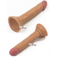 Erofoni LS-081 Ultra Süper Realistik Vantuzlu 13 CM Anal Yapay Dildo Penis
