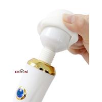 Erofoni YQW-430-WHITE Usb Şarjlı 25 Cm Uzunluk 36 Hız Teknolojik Titreşimli Wand Erotik Masaj Vibratörü