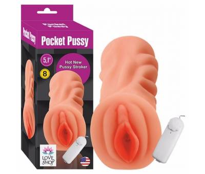 Pocket Pussy No:8 Titreşimli Realistik Yapay Suni Vajina