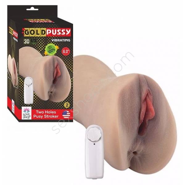 Gold Pussy 16 CM Titreşimli 2 İşlevli Büyük Boy Melez Realistik Suni Vajina