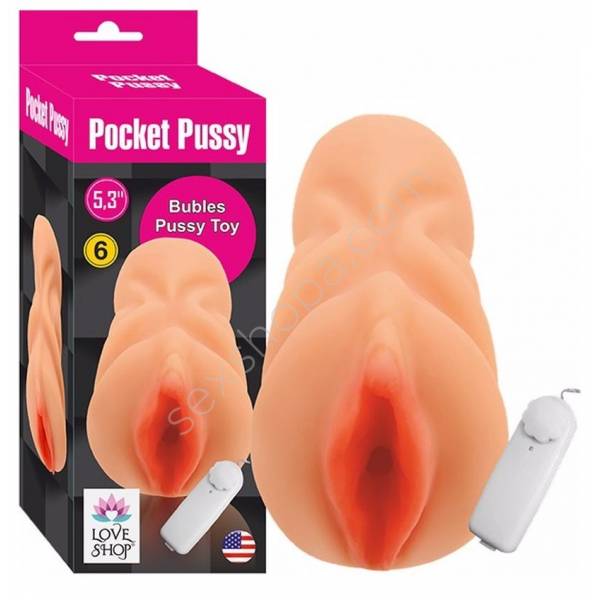 Pocket Pussy No:6 Titreşimli Realistik Yapay Suni Vajina